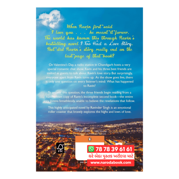 Buy Can Love Happen Twice by Ravinder Singh english book back cover 2024