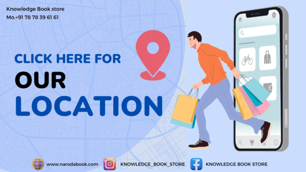 Find Knowledge Book Store for a curated selection of Gujarati, Hindi, and English books. Conveniently located with a vast collection for every reader. Visit us today for special offers. buy gujarati books online must visit.