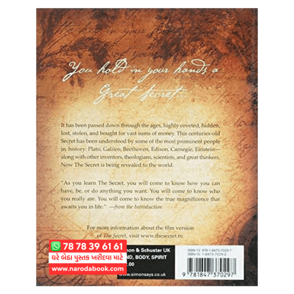 book the power by rhonda byrne