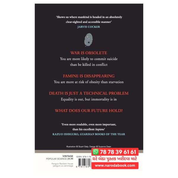 buy Homo Deus By Yuval Noah Harari english book back cover