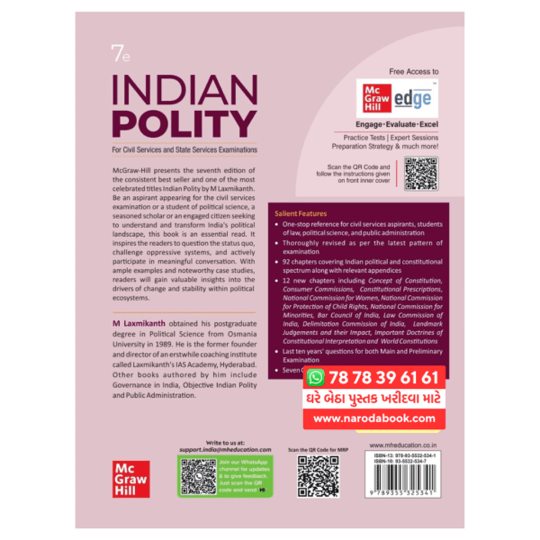 buy India Polity by Laxmikanth english book back cover 2024