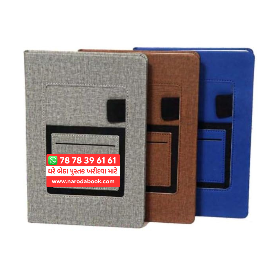 buy Journal Diary with Mobile and Card Holder 2024 25