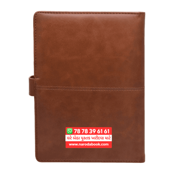 buy Leather Diary 2024 Magnetic Lock daily diary cover