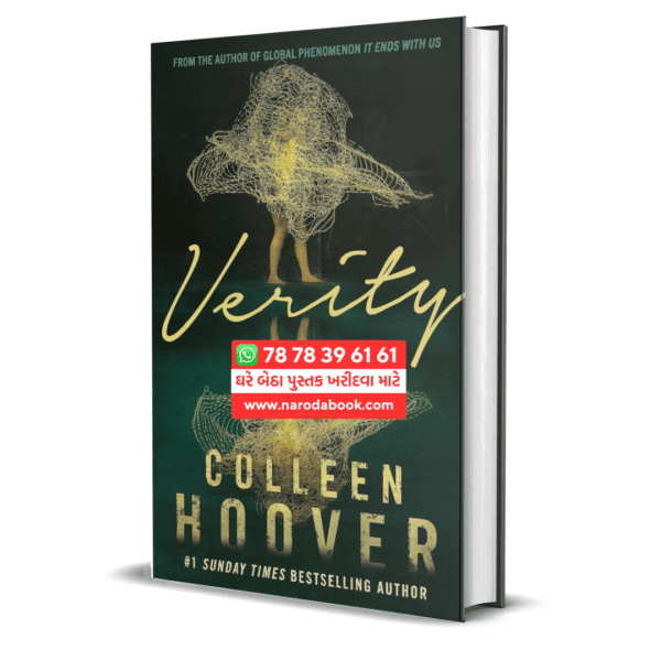buy Verity Colleen Hoover english book 2024