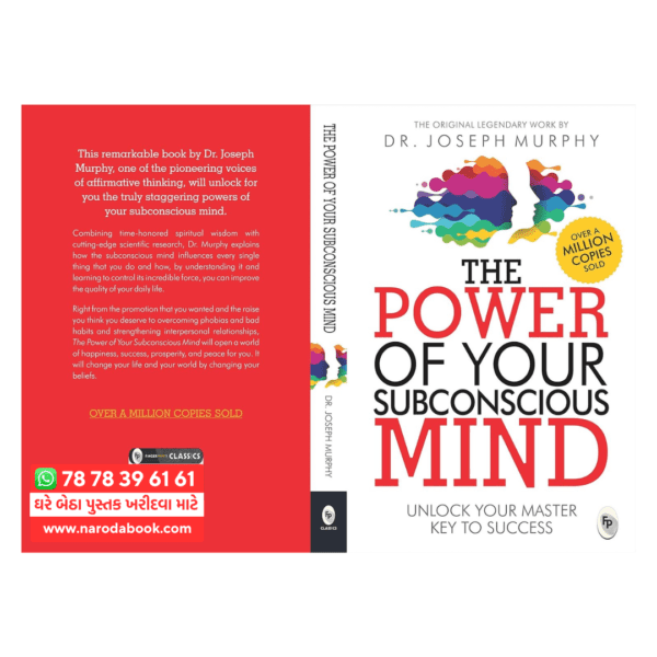 buy buy the power of your subconscious mind joseph murphy english book review