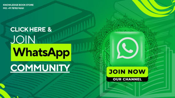 Stay connected with us for the latest updates, book recommendations, and exclusive offers! Click the link below to join knowledge book store whatsapp group or channel for never miss a chapter.