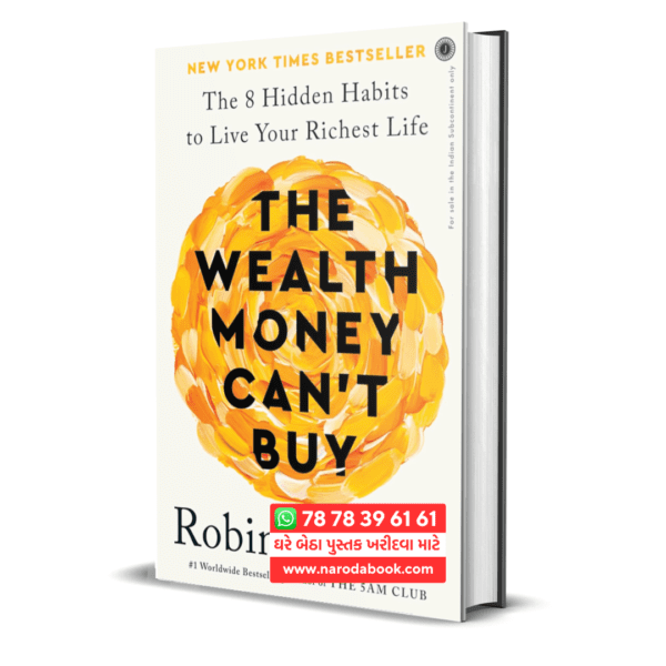 the wealth money can't buy by robin sharma english book 2024