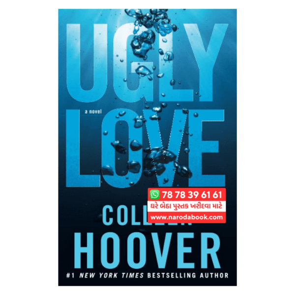 ugly love colleen hoover summary english book online