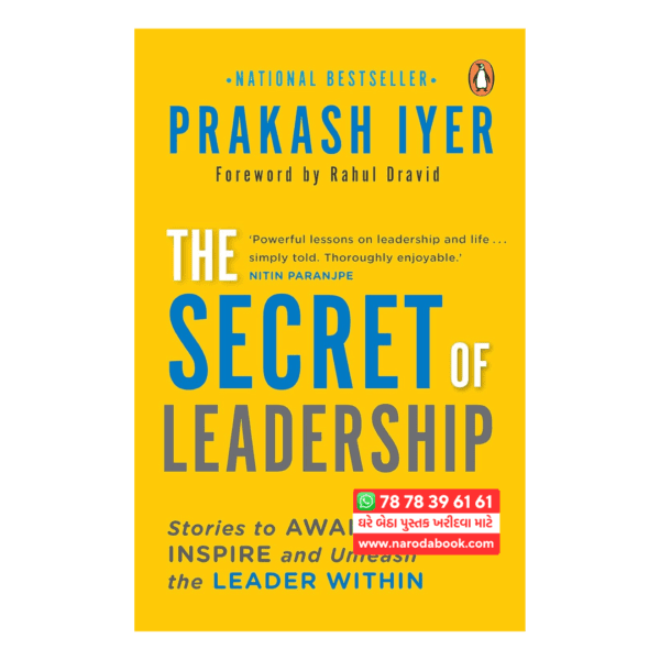 THE SECRET OF LEADERSHIP by Prakash Iyer english book online 2024