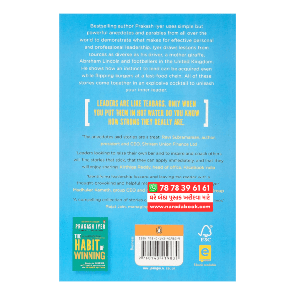 buy THE SECRET OF LEADERSHIP by Prakash Iyer english book online