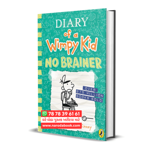 Diary of a Wimpy Kid No Brainer by Jeff Kinney