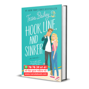 Hook Line And Sinker by Tessa Bailey