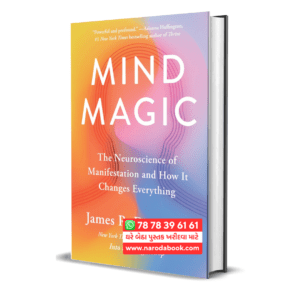 Mind Magic by M D Doty James R