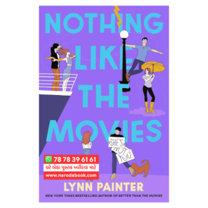 Nothing Like The Movies : THE CUTEST ROMANCE NOVEL