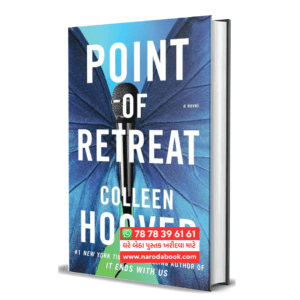Point of Retreat by Colleen Hoover (English)