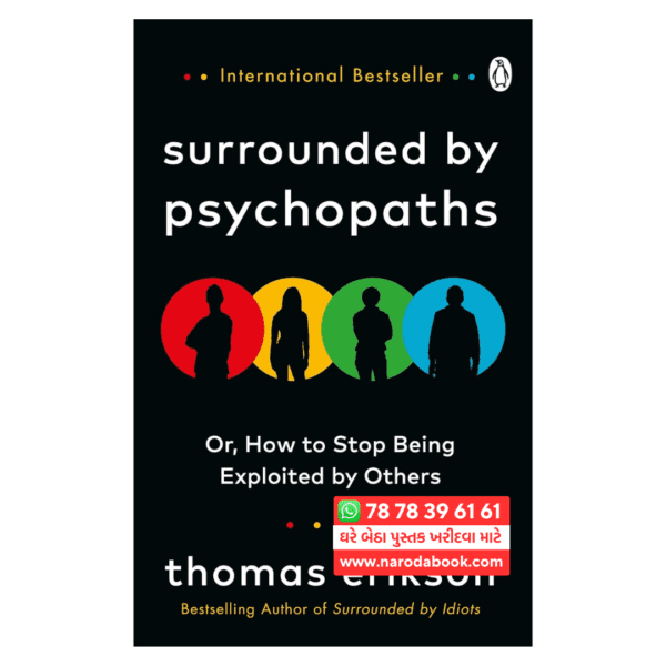 Surrounded by Psychopaths by Thomas Erikson english book online