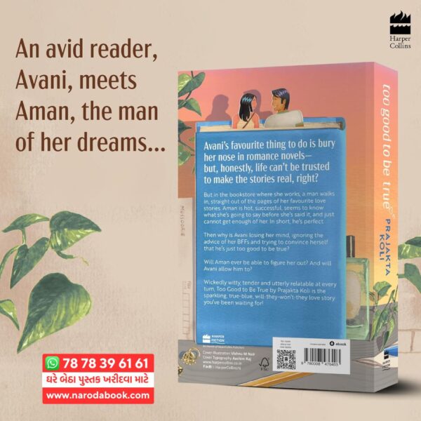 Too Good to Be True A smart, funny will they won’t-they romance by mostlysane