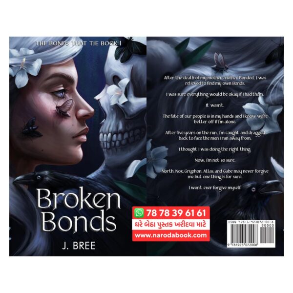 books like broken bonds in english