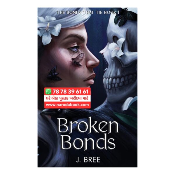 buy Broken Bonds by J Bree English book