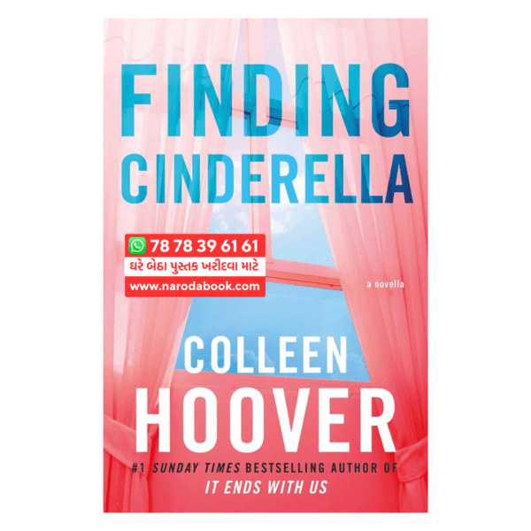 Finding Cinderella by Colleen Hoover
