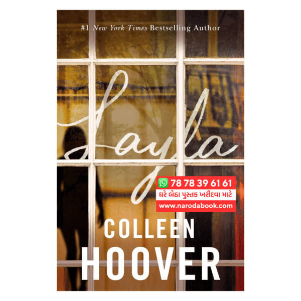 layla by colleen hoover summary english book