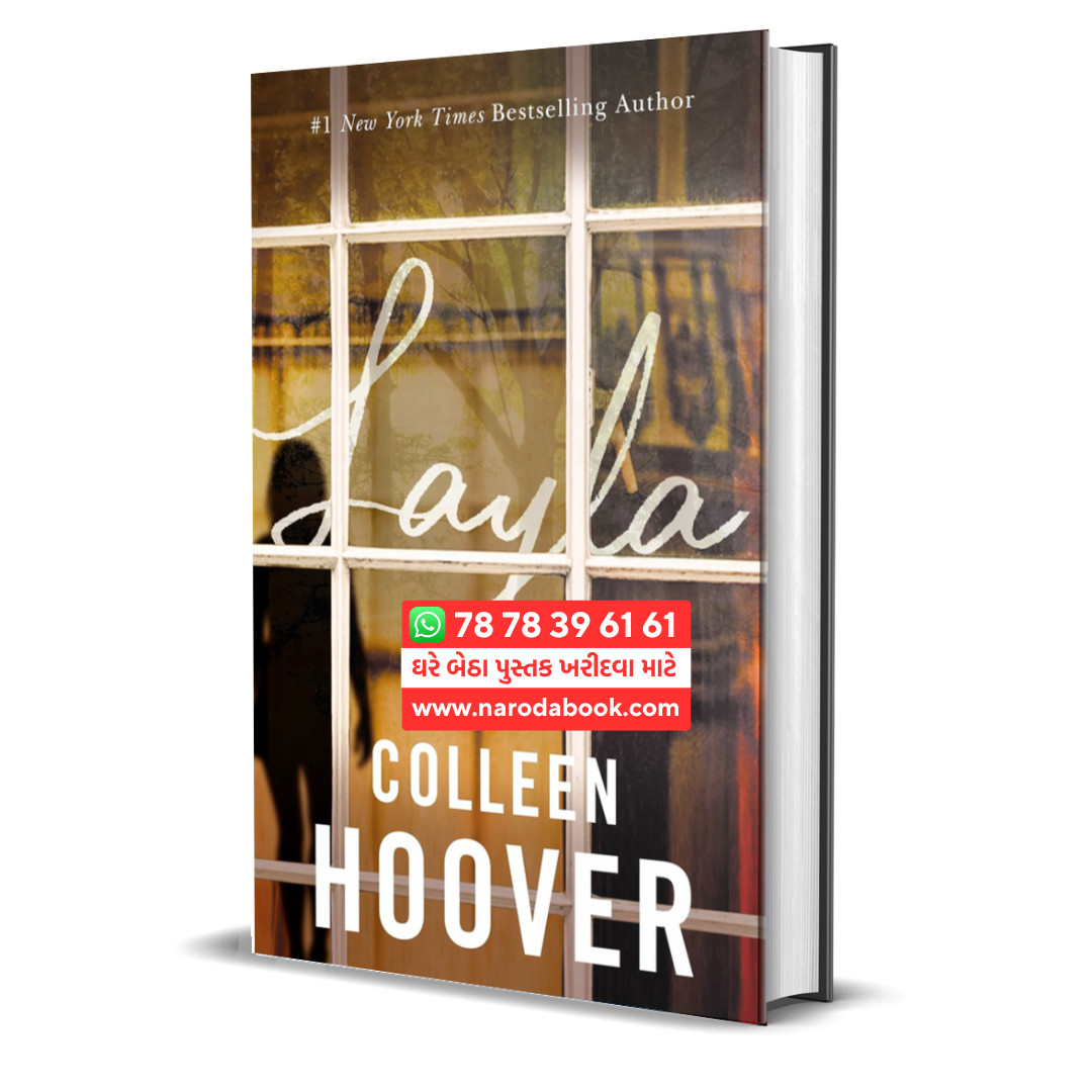 layla colleen hoover English book online