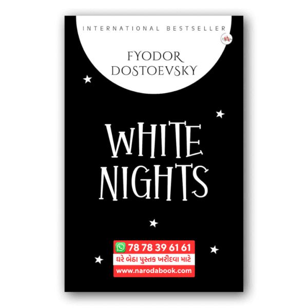 the white nights dostoevsky book