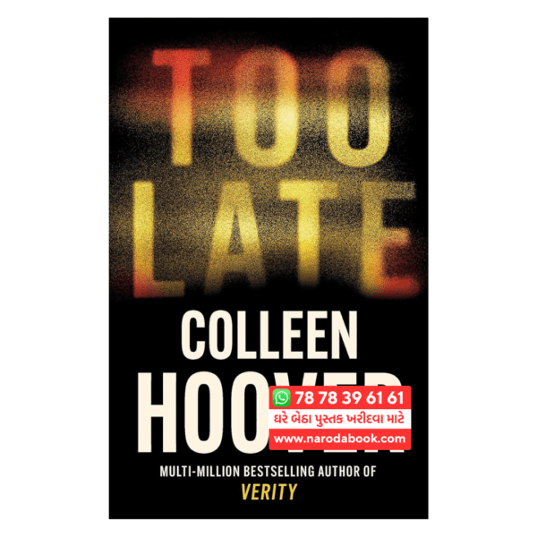 too late colleen hoover english book online