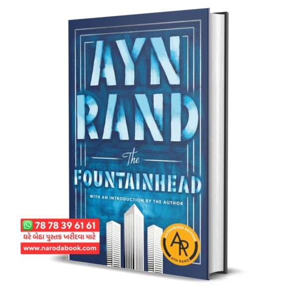 The Fountainhead by Ayn Rand english book online