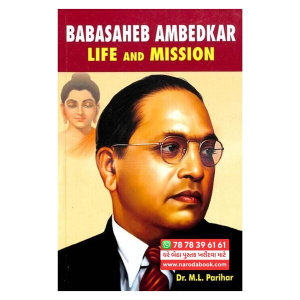 Babasaheb Ambedkar Life & Mission (English) - Upto 50% off