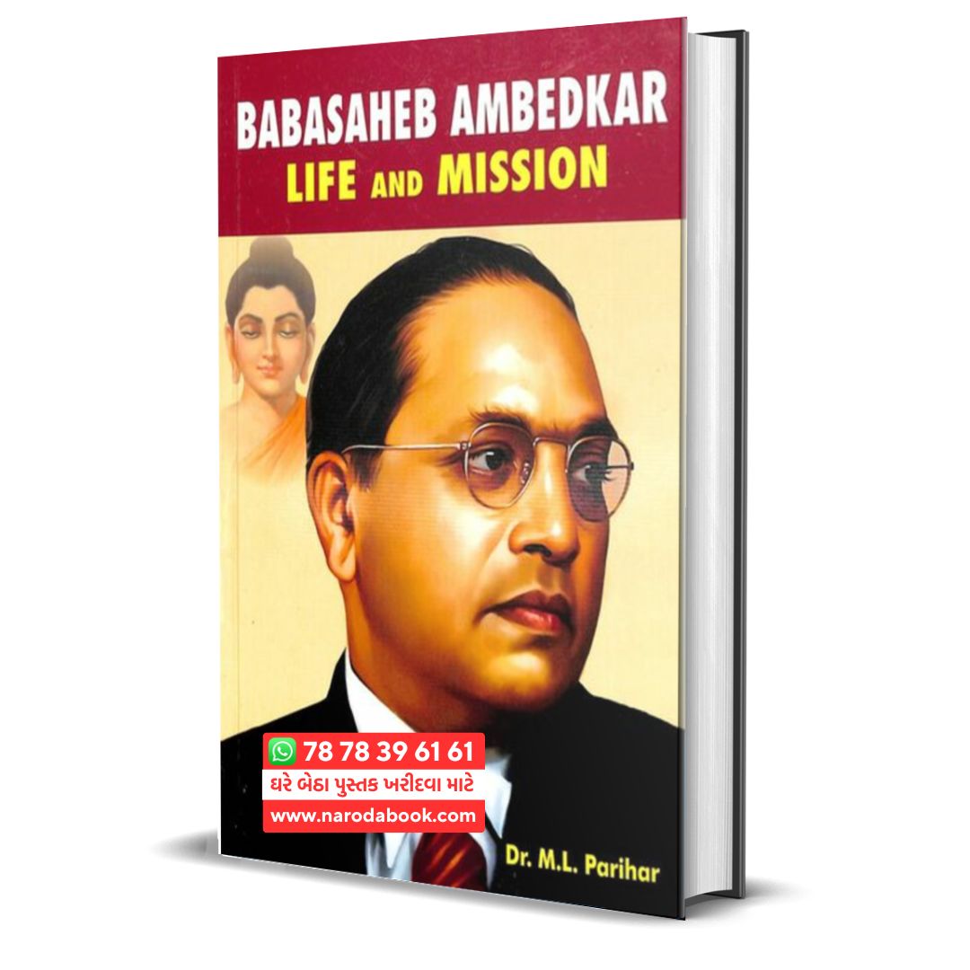 Babasaheb Ambedkar Life & Mission English Book online